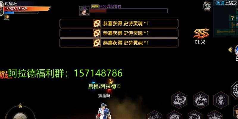 安徒恩副本何时上线？更新内容有哪些？
