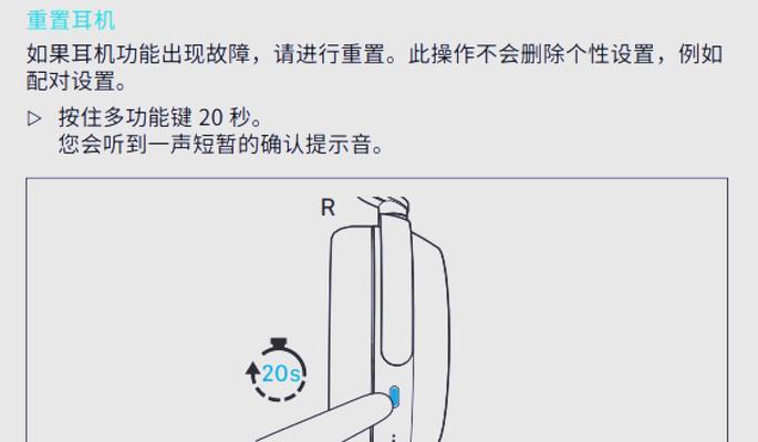 双耳机单独蓝牙连接步骤是什么？