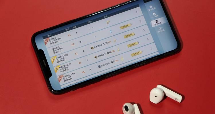 尼士顿蓝牙耳机充电方法是什么?需要多长时间?