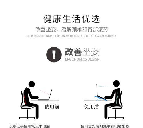 苹果电脑散热关闭方法是什么？
