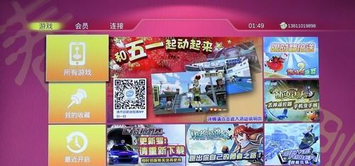 海信电视图像变形如何修复？解决方法有哪些？