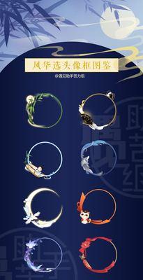 地下城手游头像框领取方法是什么？领取条件有哪些？