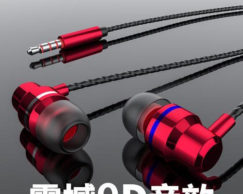 大叔低音炮如何调整嗓音？调整过程中常见问题有哪些？