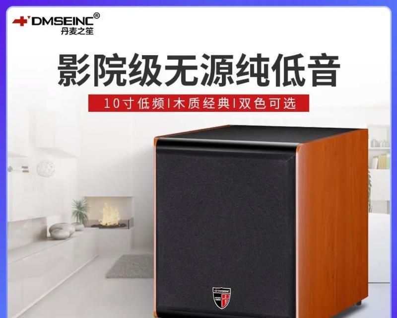 佛山哪里有改装音响低音炮的店铺？改装音响低音炮的推荐店铺？