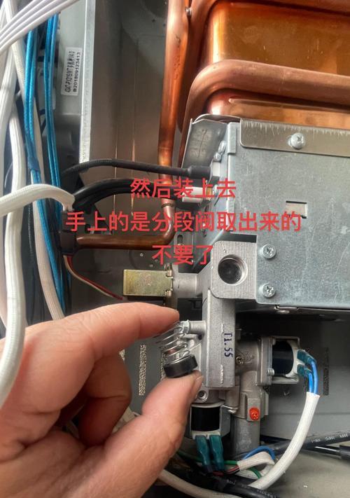 热水器无法开启时应该怎么办？