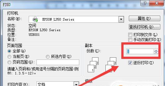 魔兽世界自动攻击显示取消方法是什么？