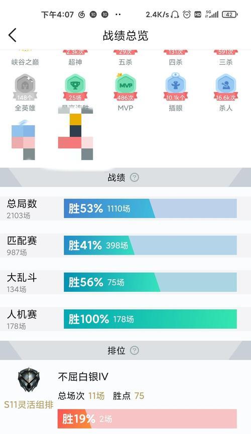 什么软件可以检测英雄联盟故障？故障检测软件推荐？