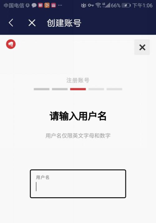 英雄联盟账号如何申请？注册流程是怎样的？