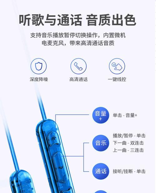 华为耳机连接小米手机的步骤是什么？连接后音质有影响吗？