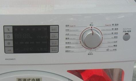 博世洗衣机的双维净洗功能有何特点？