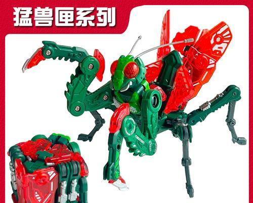魔兽机甲蜘蛛技能的获取方式是什么？