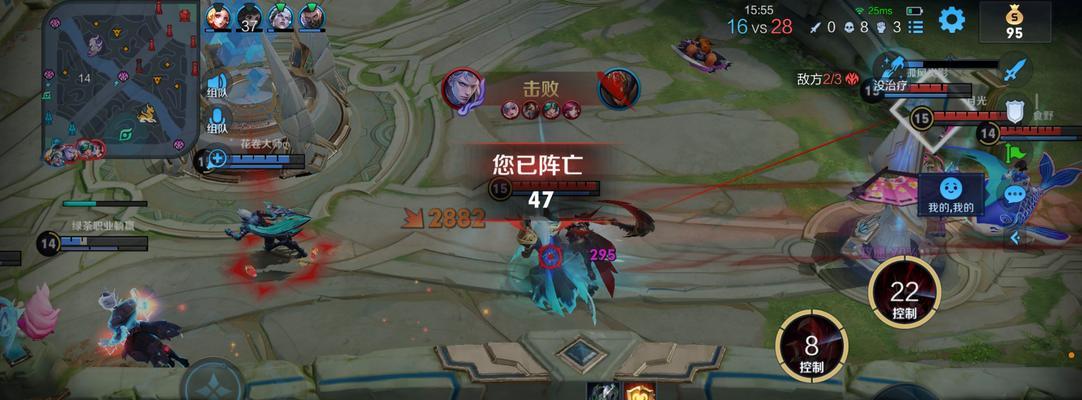 王者荣耀fps消失的原因是什么？
