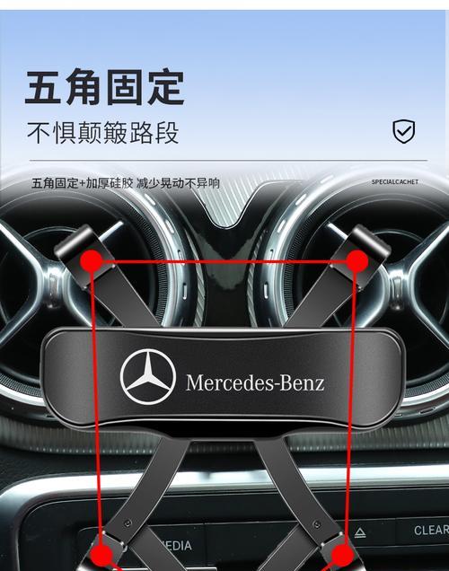 智全手机支架拆卸步骤是什么？