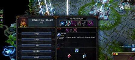 英雄联盟试炼之地排位赛打法是什么？
