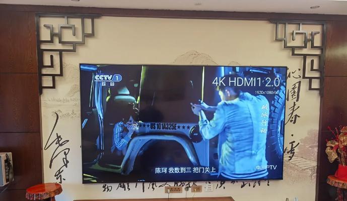 创维电视如何投屏到百视通?