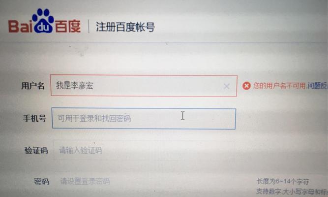高手id英雄联盟合集内容包括哪些？如何获取？