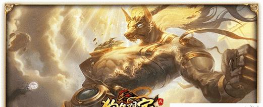 英雄联盟中狗类英雄特点？技能介绍有哪些？