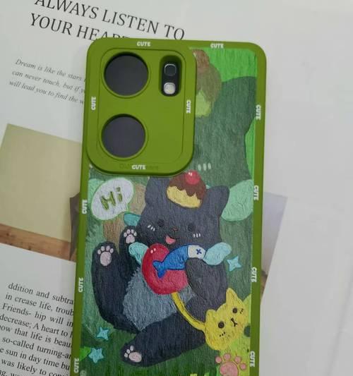 绿色手机壳如何调整颜色？有哪些方法？