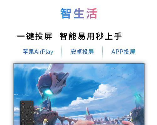 创维电视32h3gt开机步骤?遇到黑屏怎么办?
