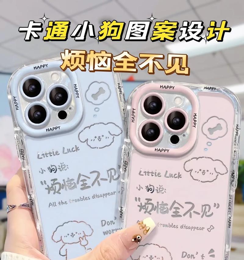 pivoful蓝牙音箱开机声音如何关？如何调整音量？