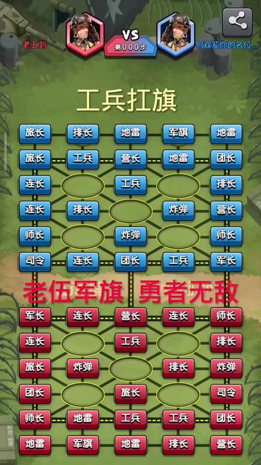 在魔兽中设置焦点的步骤是什么?设置焦点有什么好处?