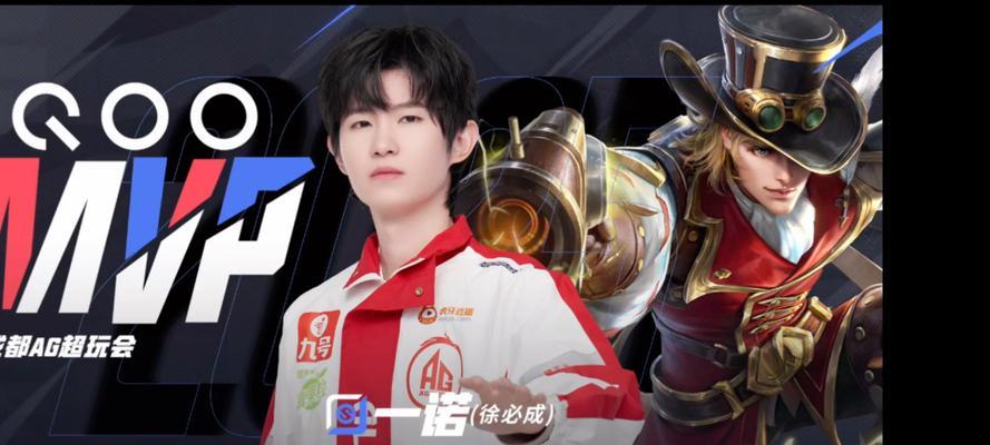 王者荣耀中的AD是什么意思?