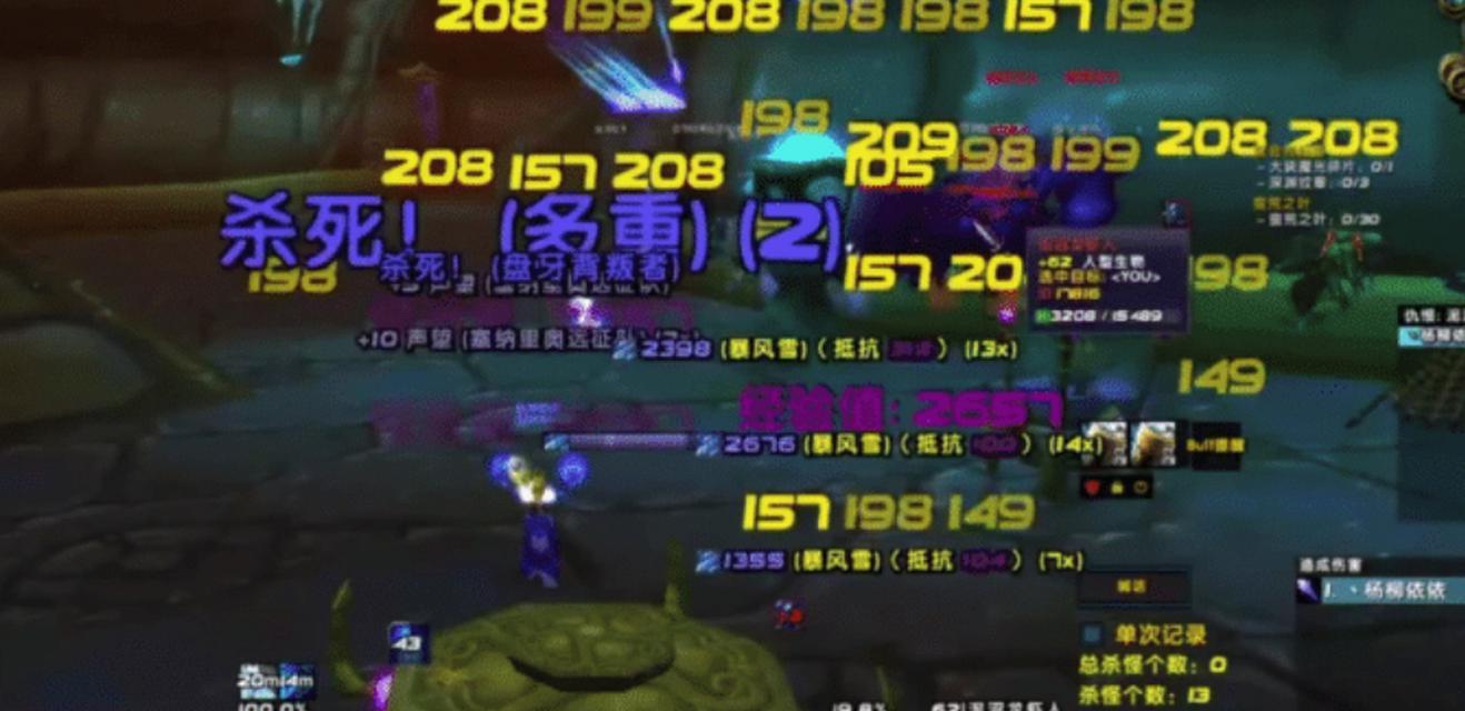 魔兽世界亚服点数购买方法是什么？购买点数的步骤有哪些？