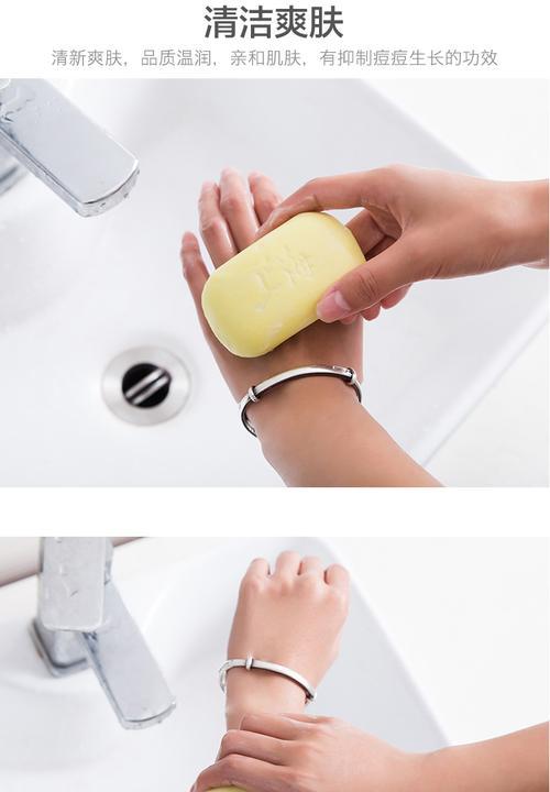 肥皂手机壳使用体验如何？如何清洁保养？