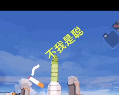 英雄联盟惊恐表情包如何设置？如何快速使用？