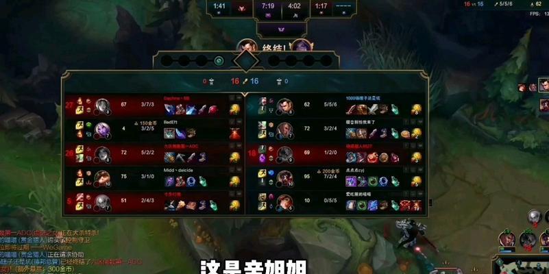 如何取一个吸引人的英雄联盟妹妹玩家名字？取名有哪些技巧？
