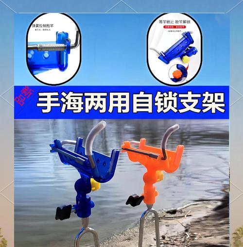 动漫支架使用方法是什么？
