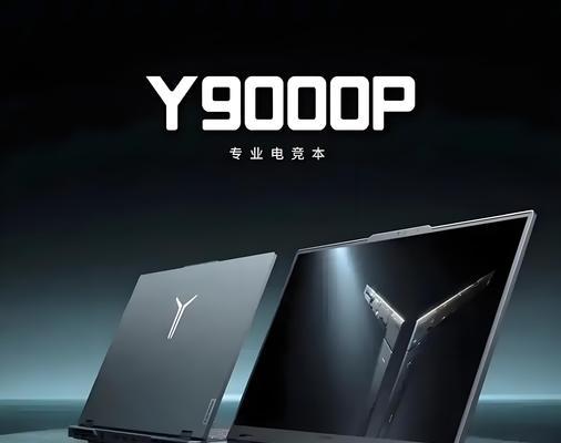 1000元预算买什么笔记本电脑好？选购要点是什么？