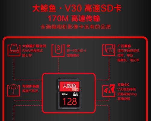 索尼相机存储卡取出的正确方法是什么？