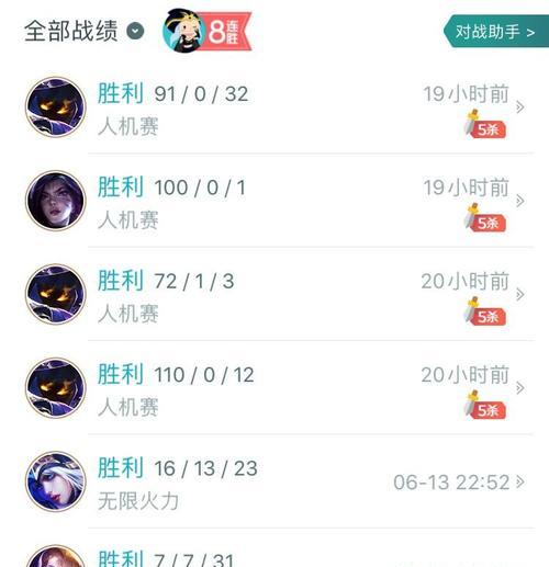 英雄联盟新英雄视角如何调整？设置步骤是什么？