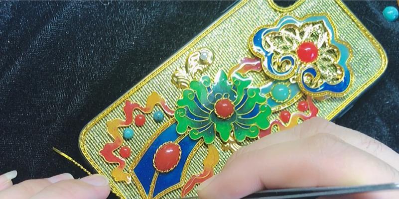 洛克王国茄子销售最划算的方式是什么？