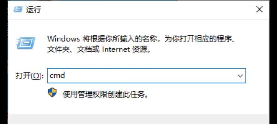 台式电脑卡顿怎么办？