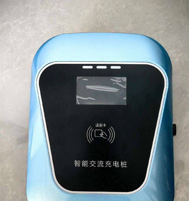 供应链充电器使用方法是什么?