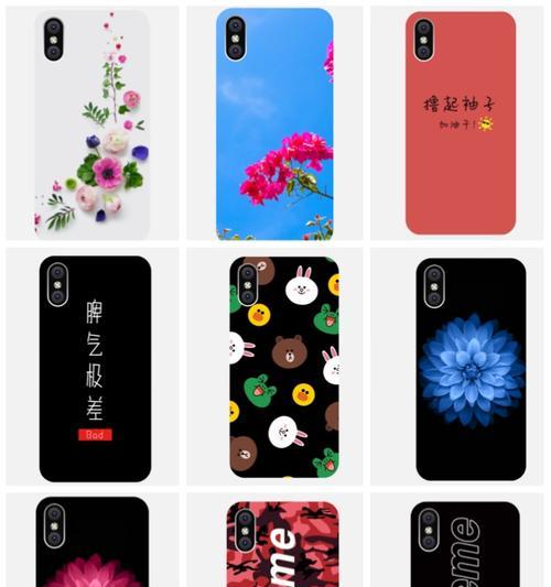 吊带手机壳链子的拆卸方法是什么？拆卸时应该注意什么？