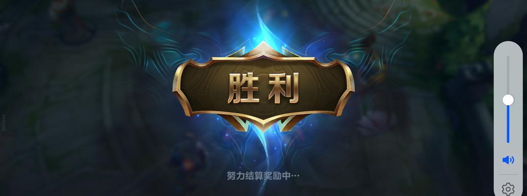 英雄联盟守卫获取设置方法是什么？