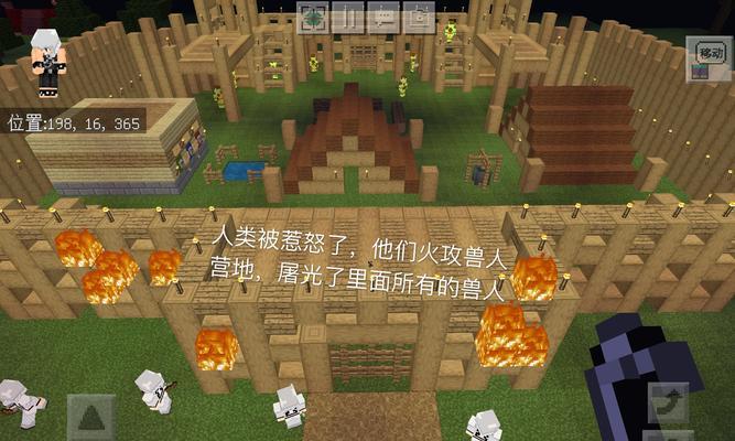 魔兽世界湿地兽人营地进入方法是什么?