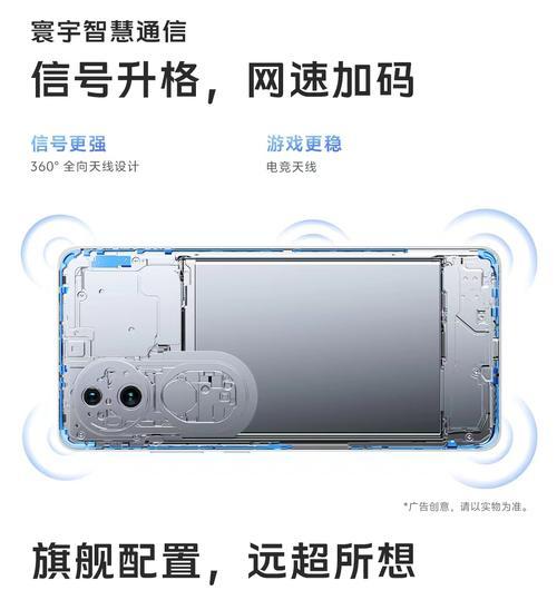 vivo手机录入指纹进行微信支付的步骤?