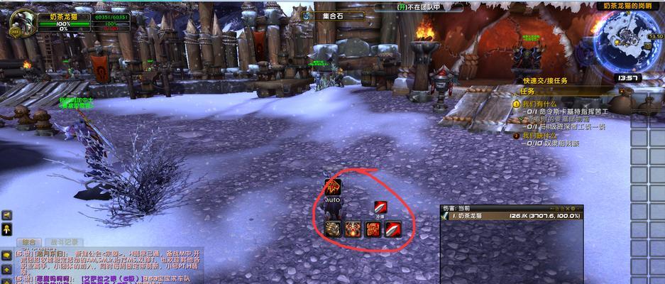 魔兽世界取消幻化的方法是什么？