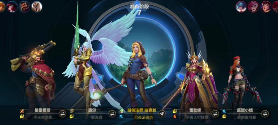 英雄联盟排位赛的作用是什么?