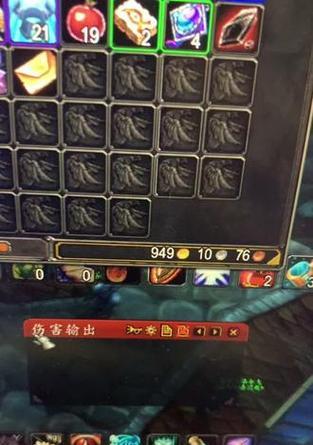 魔兽被骗金后如何找回损失?