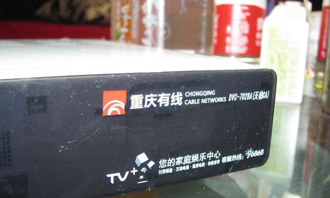 机顶盒隐蔽层拆解步骤是什么?拆解过程中应避免哪些问题?