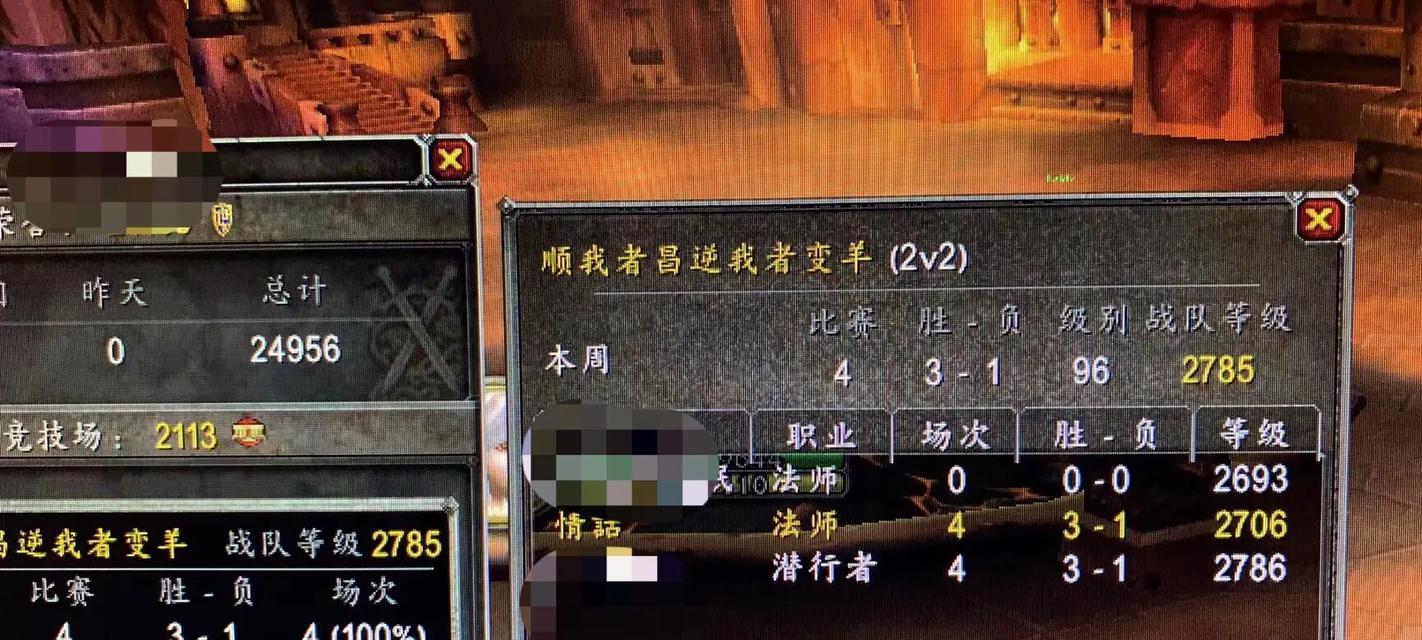 魔兽制造接单流程是怎样的?如何开始接单?