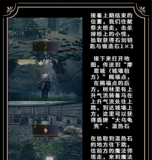 魔兽世界中领取钥匙的方法是什么?