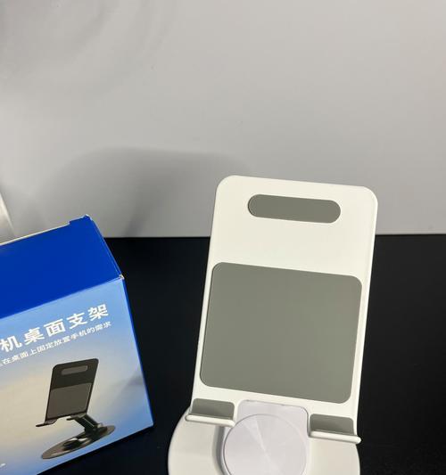 收银系统平板支架的使用方法是什么?