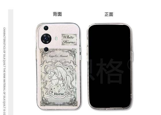 手机壳链丝带如何系？系手机壳链丝带的正确步骤是什么？