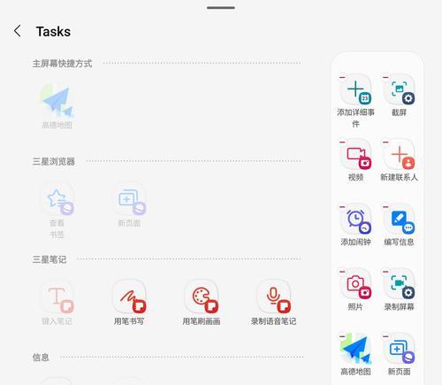 双折叠屏手机壳怎么用？使用方法是什么？
